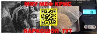 круглые Бузулук