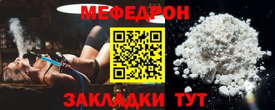 круглые Бузулук