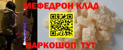 круглые Бузулук