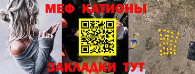 скорость mdpv Будённовск