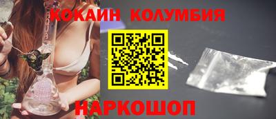 метадон Бугуруслан