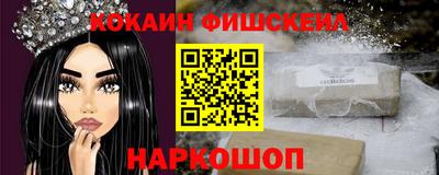 метадон Бугуруслан