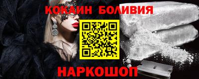 круглые Бузулук