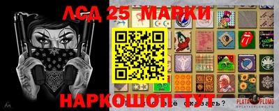 метадон Бугуруслан