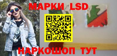 круглые Бузулук