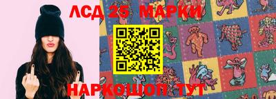 круглые Бузулук