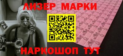 круглые Бузулук