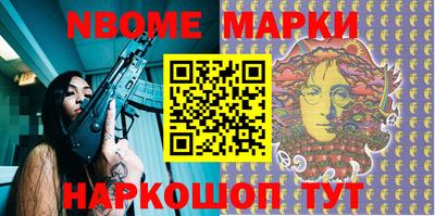 круглые Бузулук