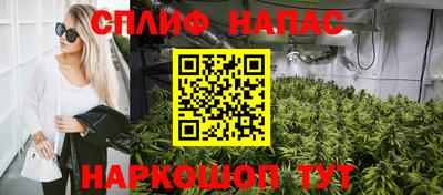 метадон Бугуруслан