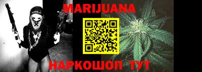 круглые Бузулук