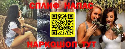 метадон Бугуруслан