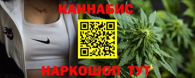 метадон Бугуруслан