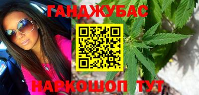 метадон Бугуруслан