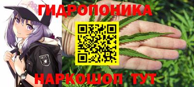 метадон Бугуруслан