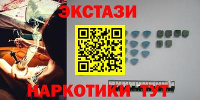 скорость mdpv Будённовск