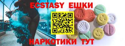 скорость mdpv Будённовск