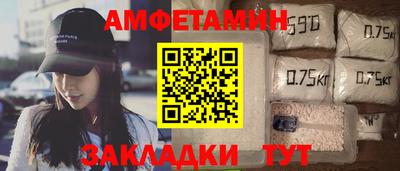 скорость mdpv Будённовск