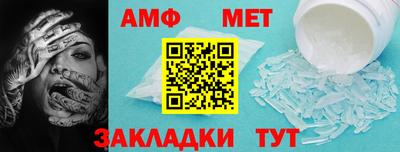 скорость mdpv Будённовск