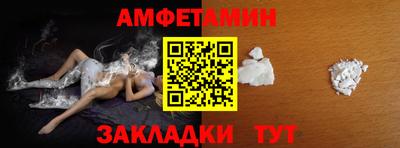 круглые Бузулук