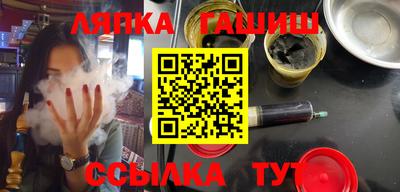 круглые Бузулук