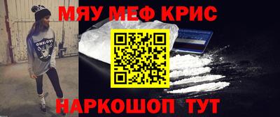 круглые Бузулук
