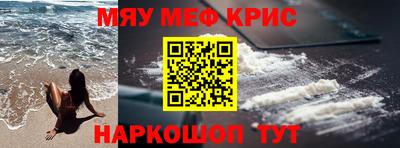 метадон Бугуруслан